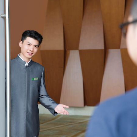 Holiday Inn Resort Yichun Mingyue Mountain By Ihg Exterior foto