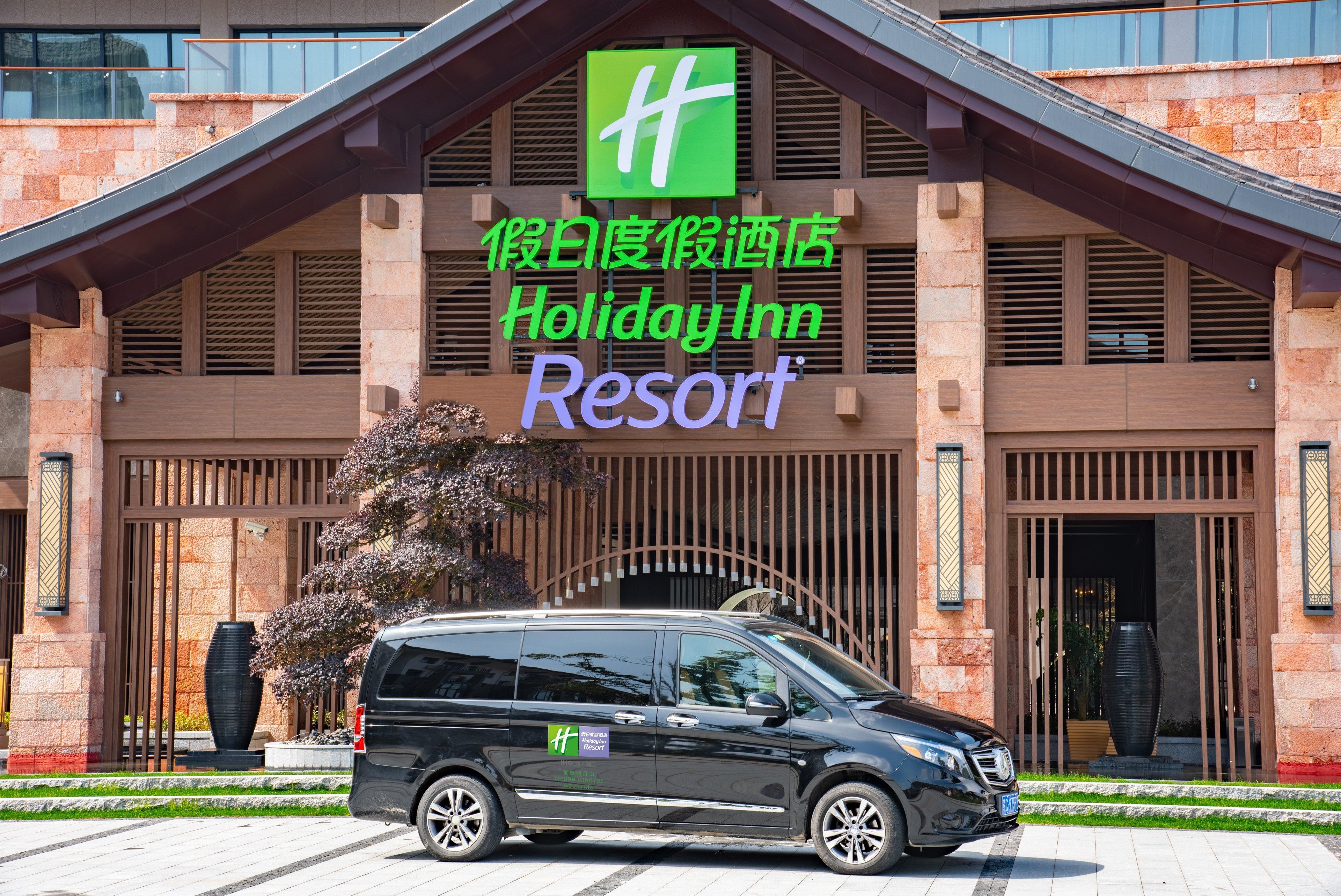 Holiday Inn Resort Yichun Mingyue Mountain By Ihg Exterior foto