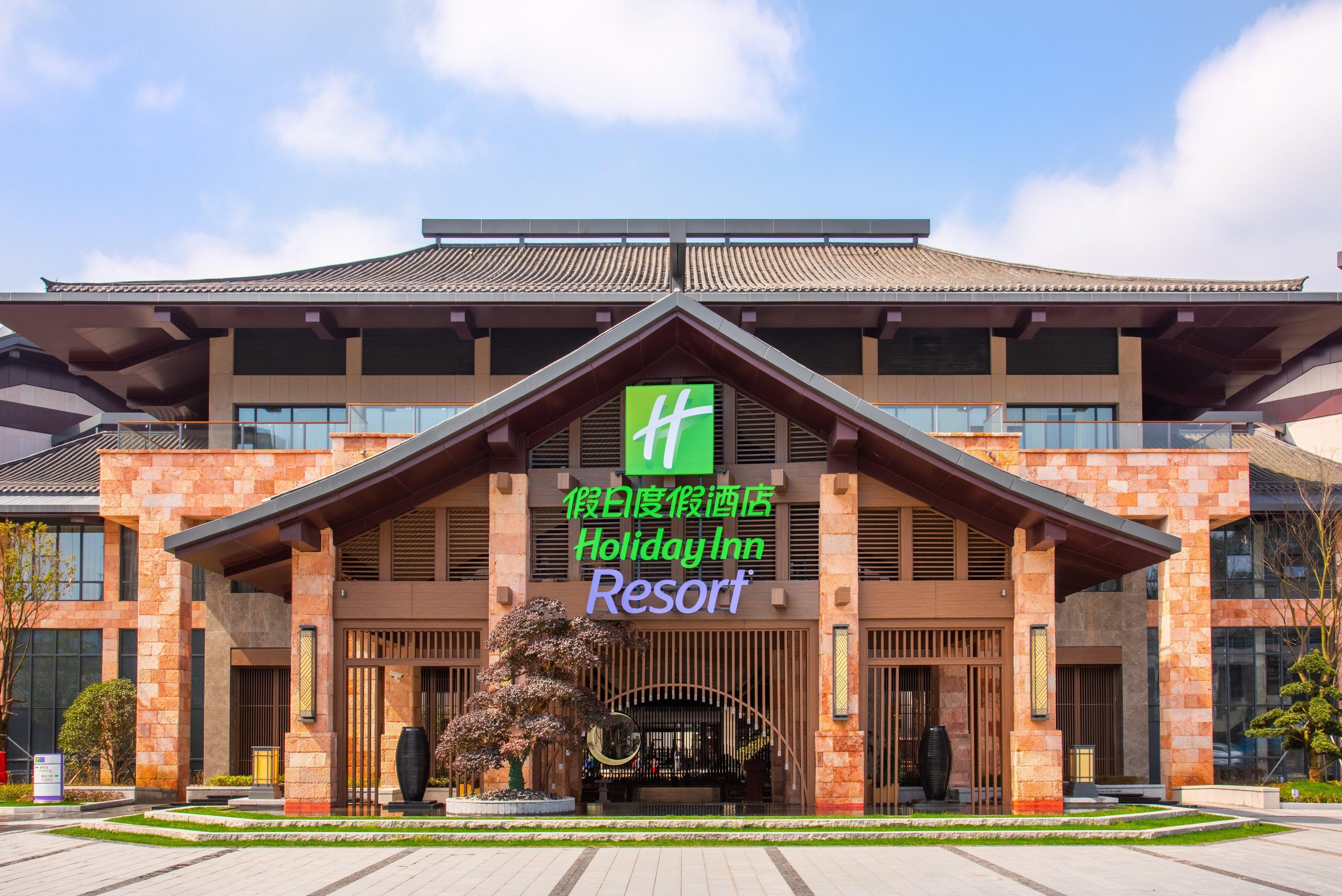 Holiday Inn Resort Yichun Mingyue Mountain By Ihg Exterior foto